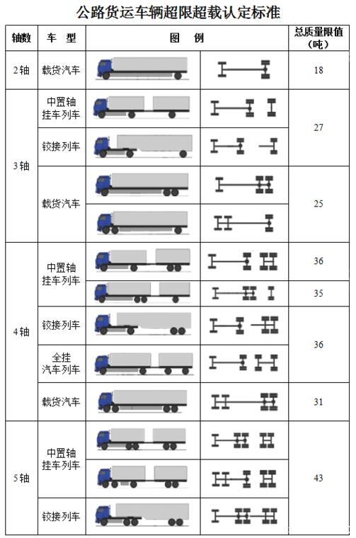 QQ截圖20160822.jpg