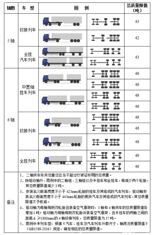 QQ截圖20160822102850.jpg