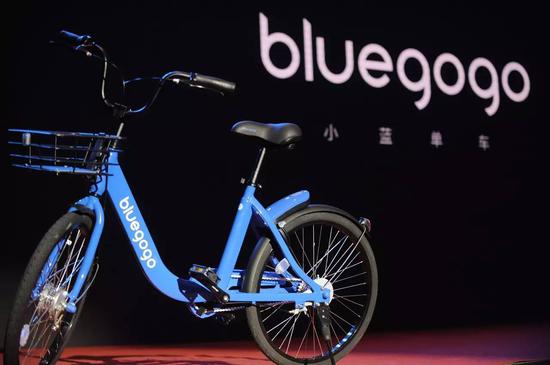  Bluegogo小藍單車